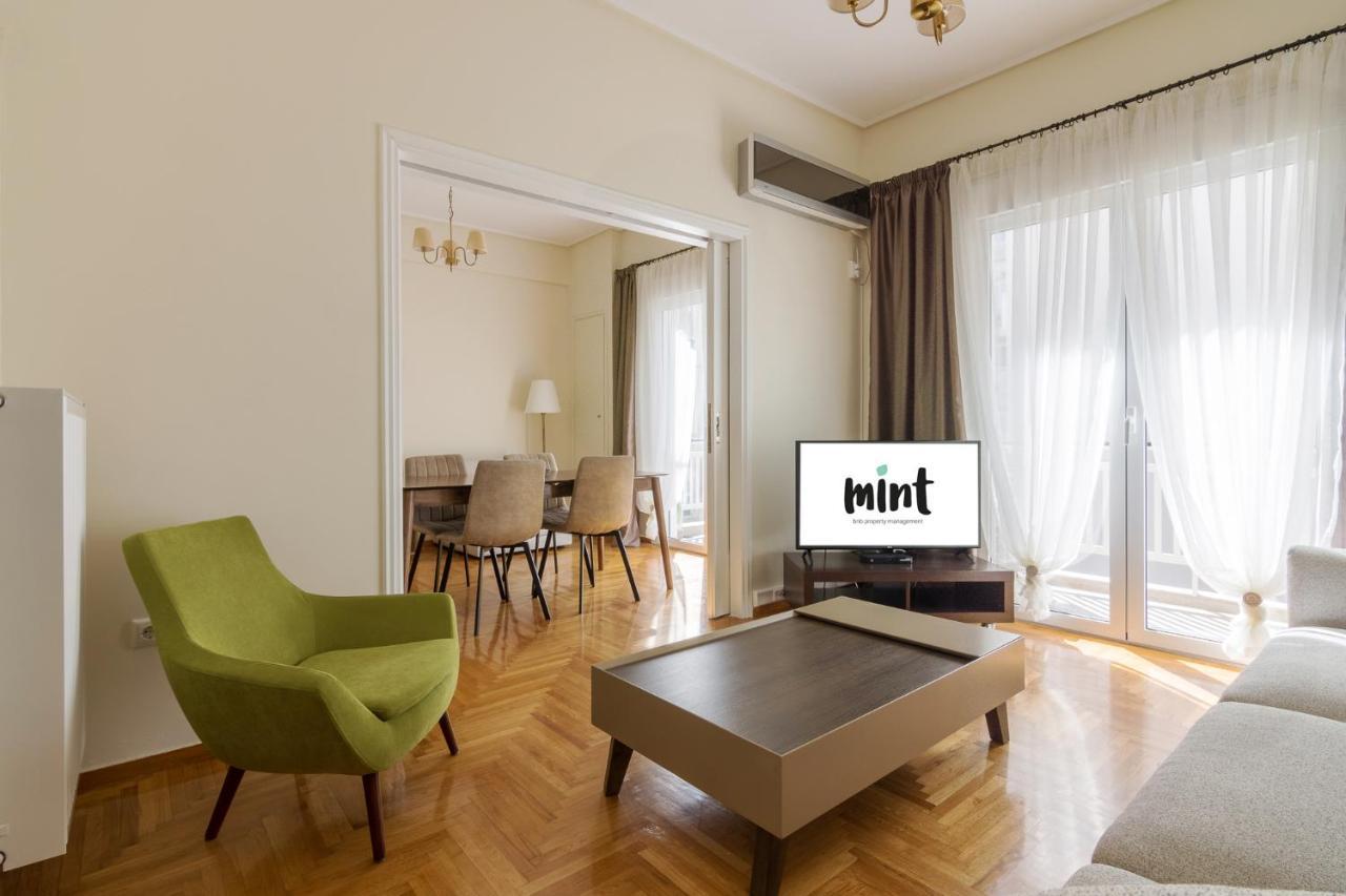 Minimal 2 Bedroom Apt Near The Athens Concert Hall Extérieur photo